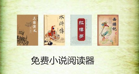 菲律宾NBI做什么的(NBI详解)